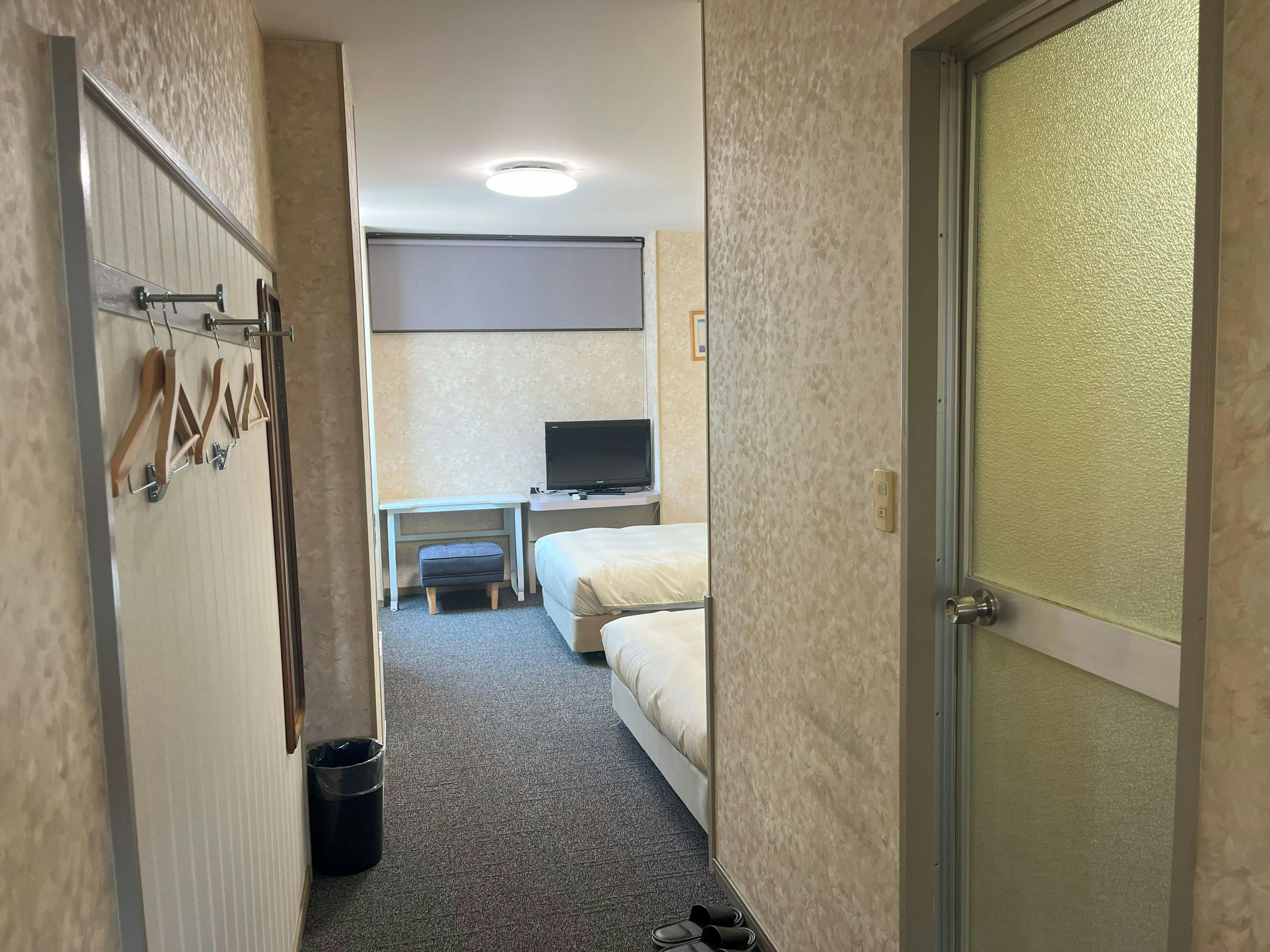 Hotel Nobeoka Hills