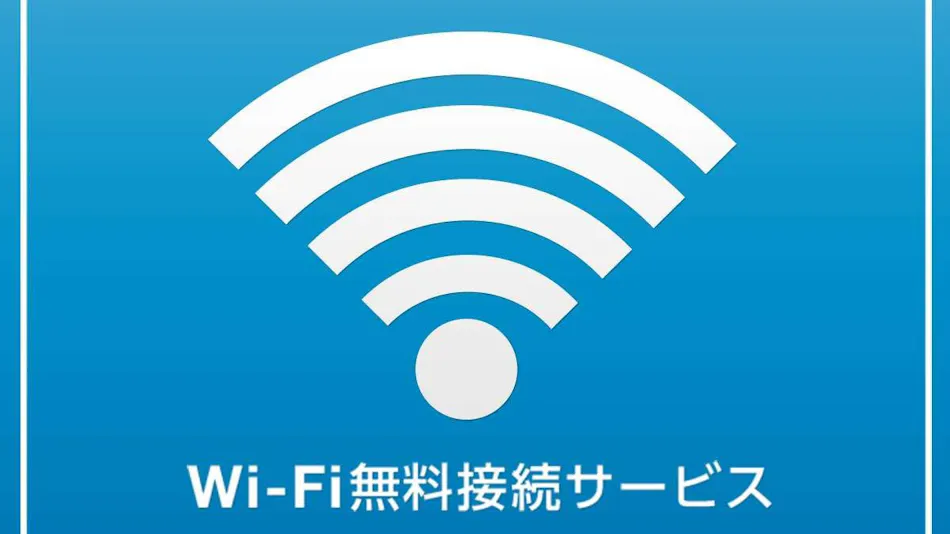 Hotel Nobeoka Hills