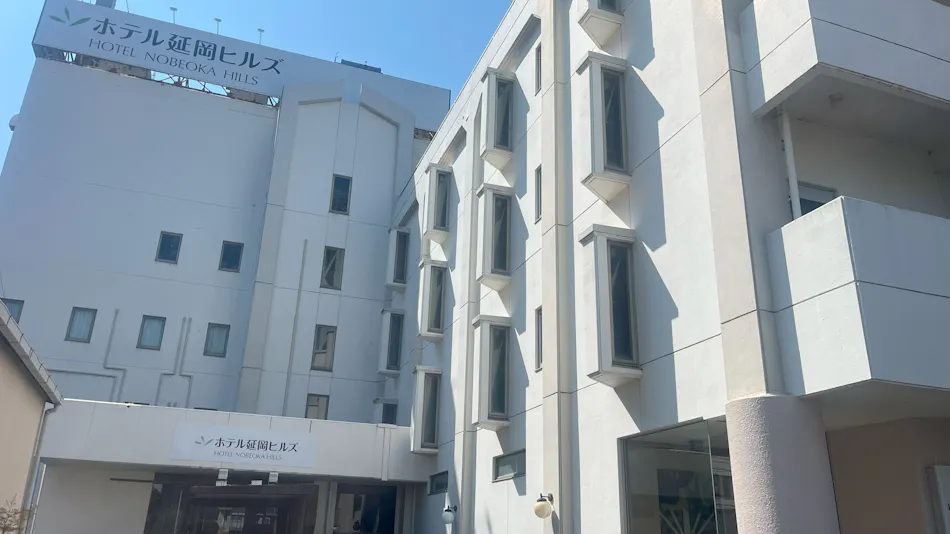 Hotel Nobeoka Hills