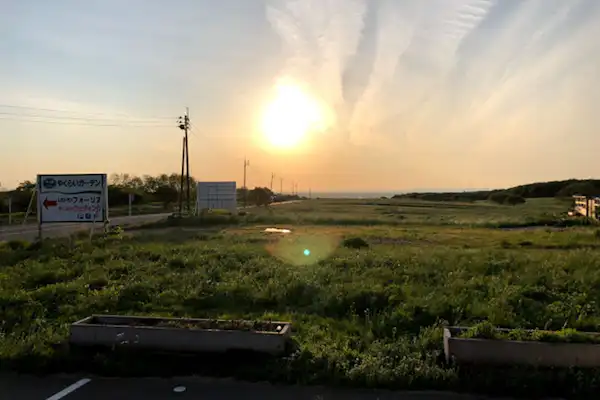 施設画像