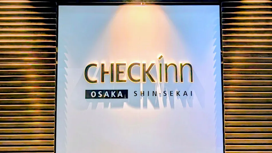 CHECK inn Osaka Shinsekai