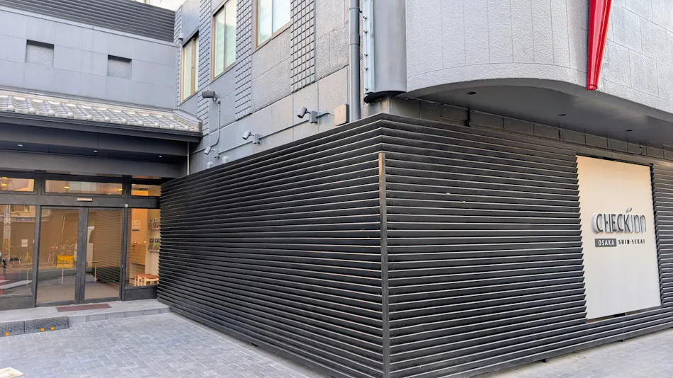 CHECK inn Osaka Shinsekai