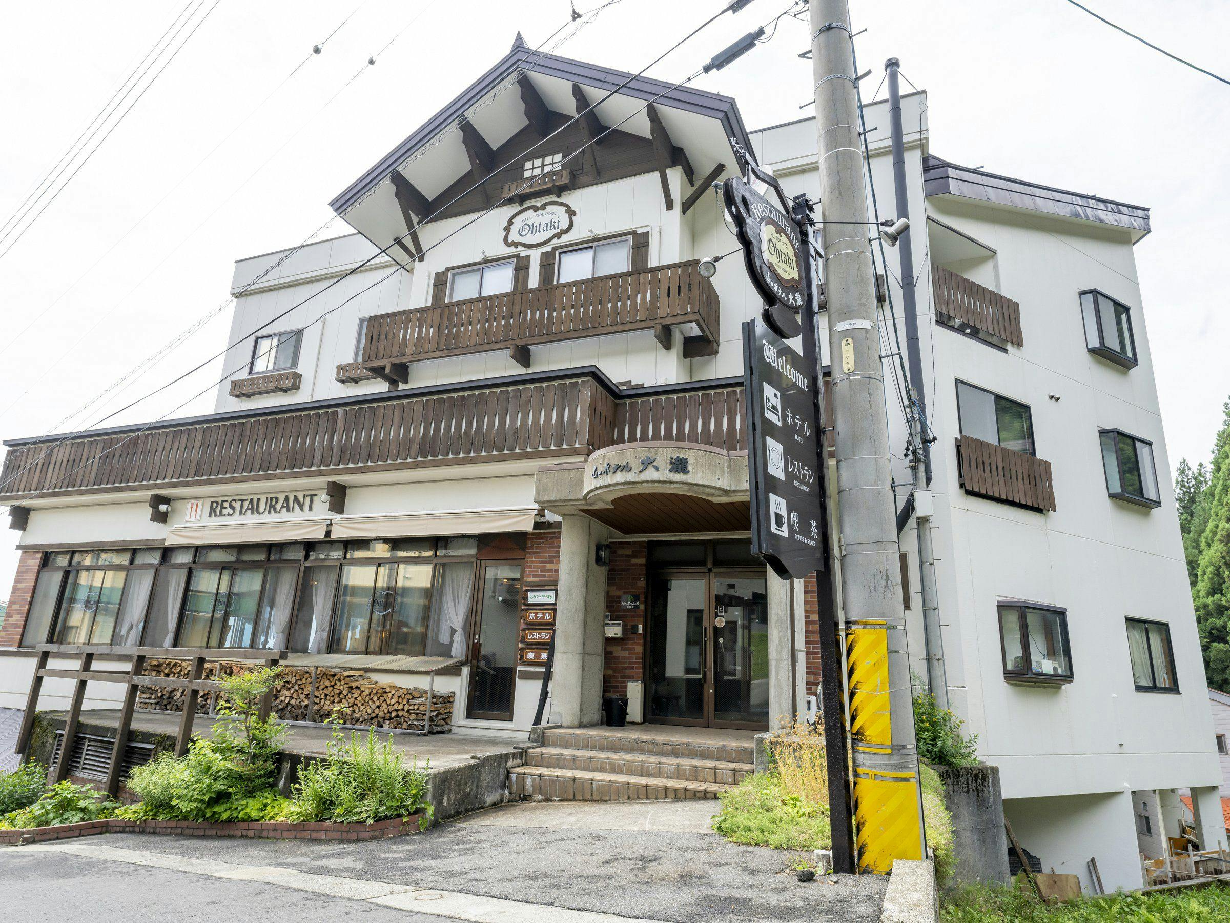 Mountain Hotel Otaki