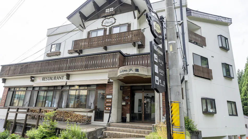Mountain Hotel Otaki