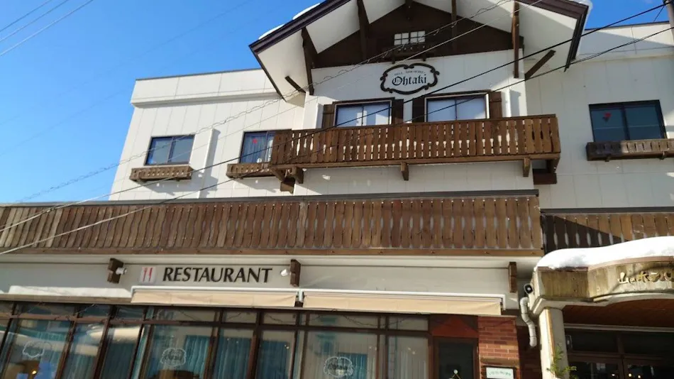 Mountain Hotel Otaki