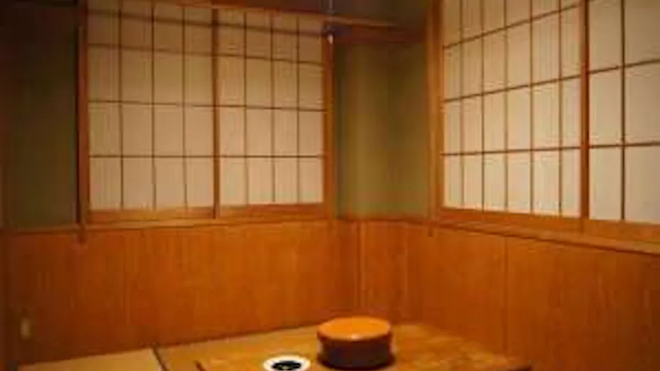 Hifumisou