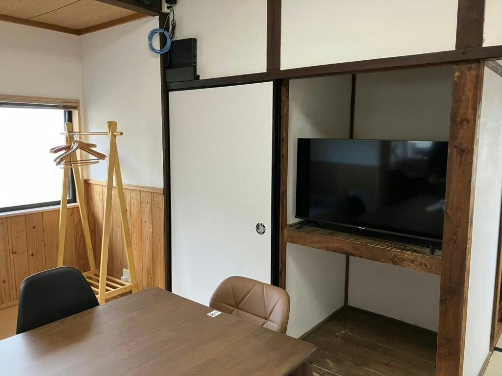 Guest House Kei