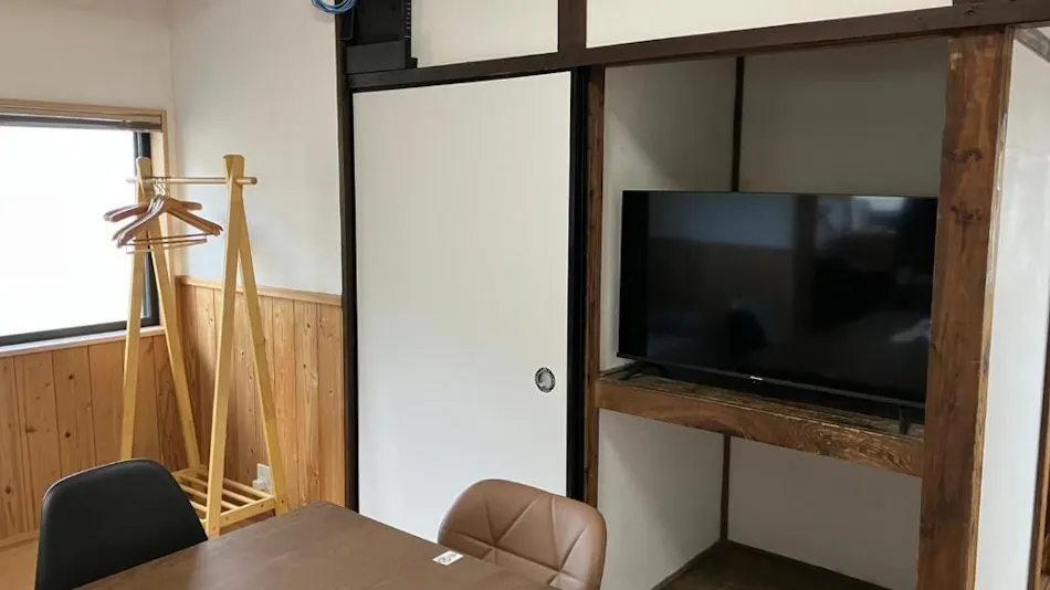 Guest House Kei