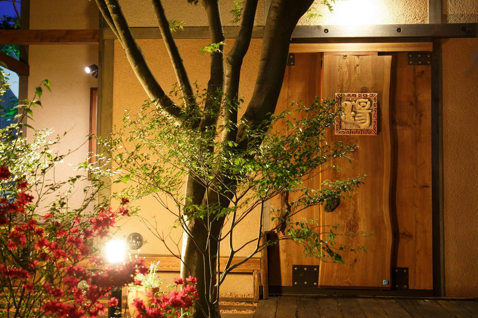 Akari no Yado Villa Rivage