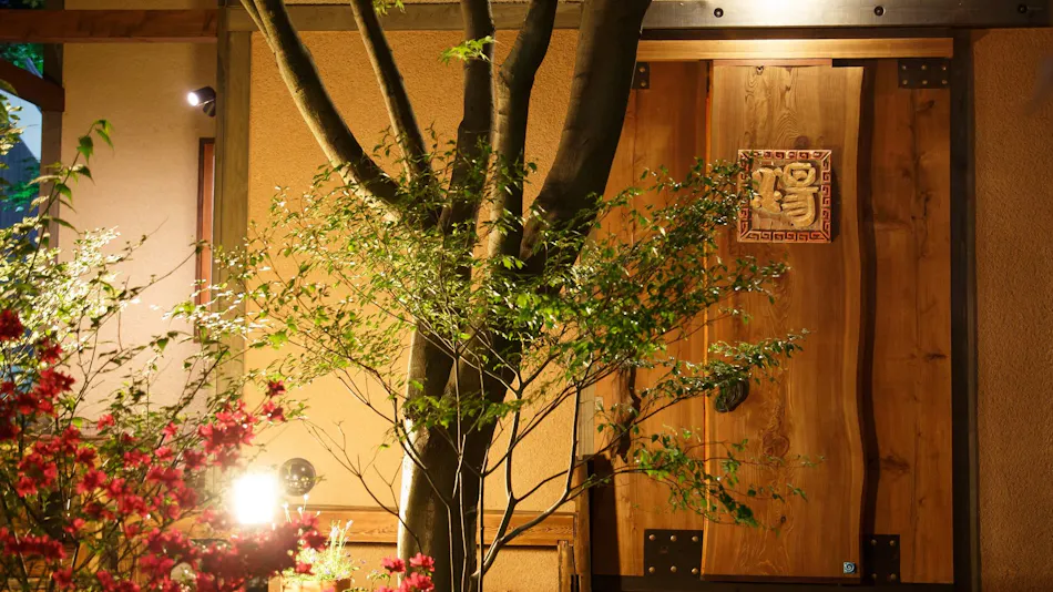 Akari no Yado Villa Rivage