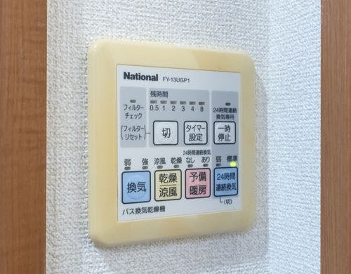 客室イメージ601