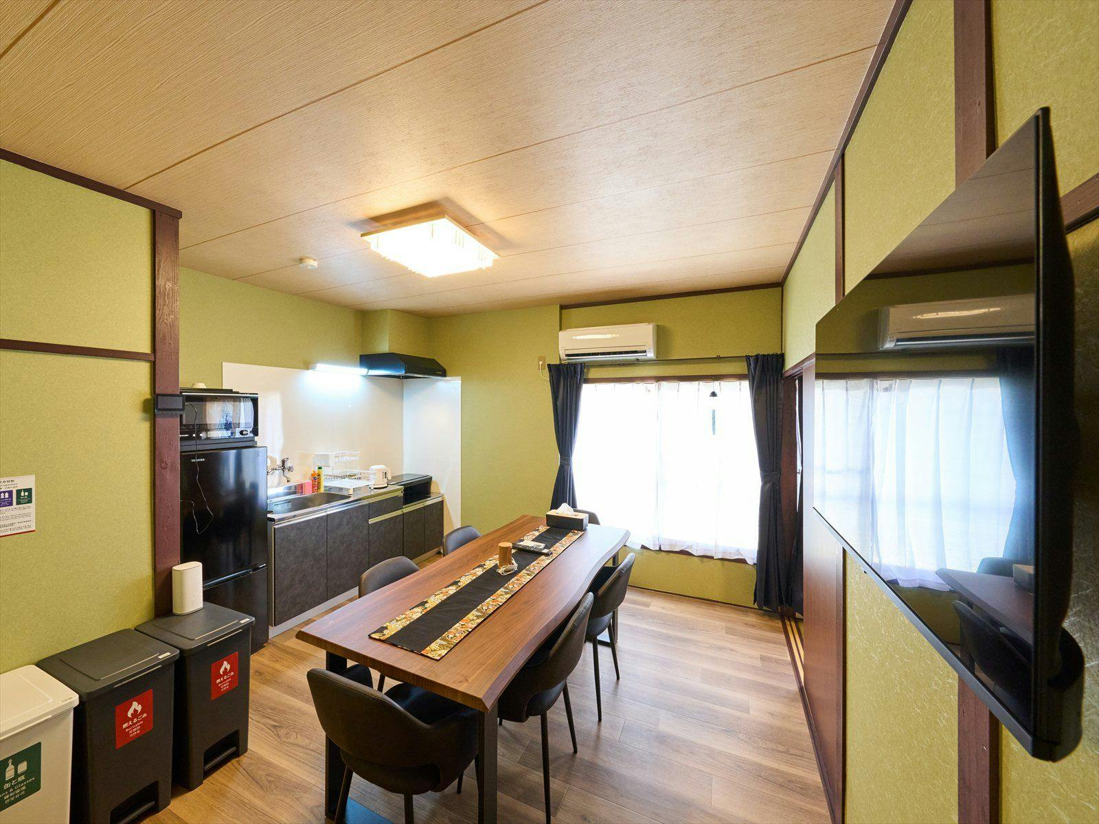 Nagomi Stay Tokyo Sumida Hikifune