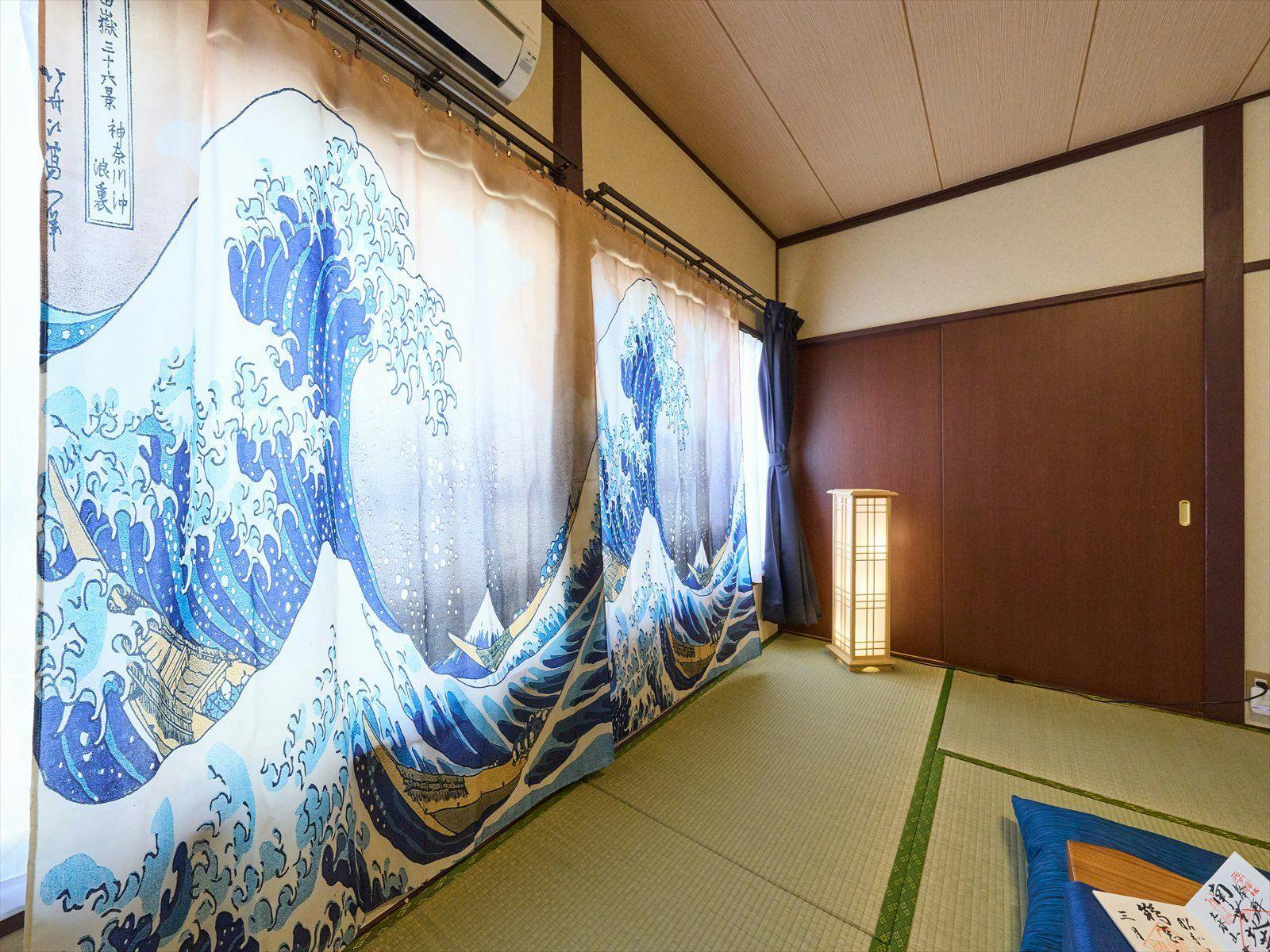 Nagomi Stay Tokyo Sumida Hikifune