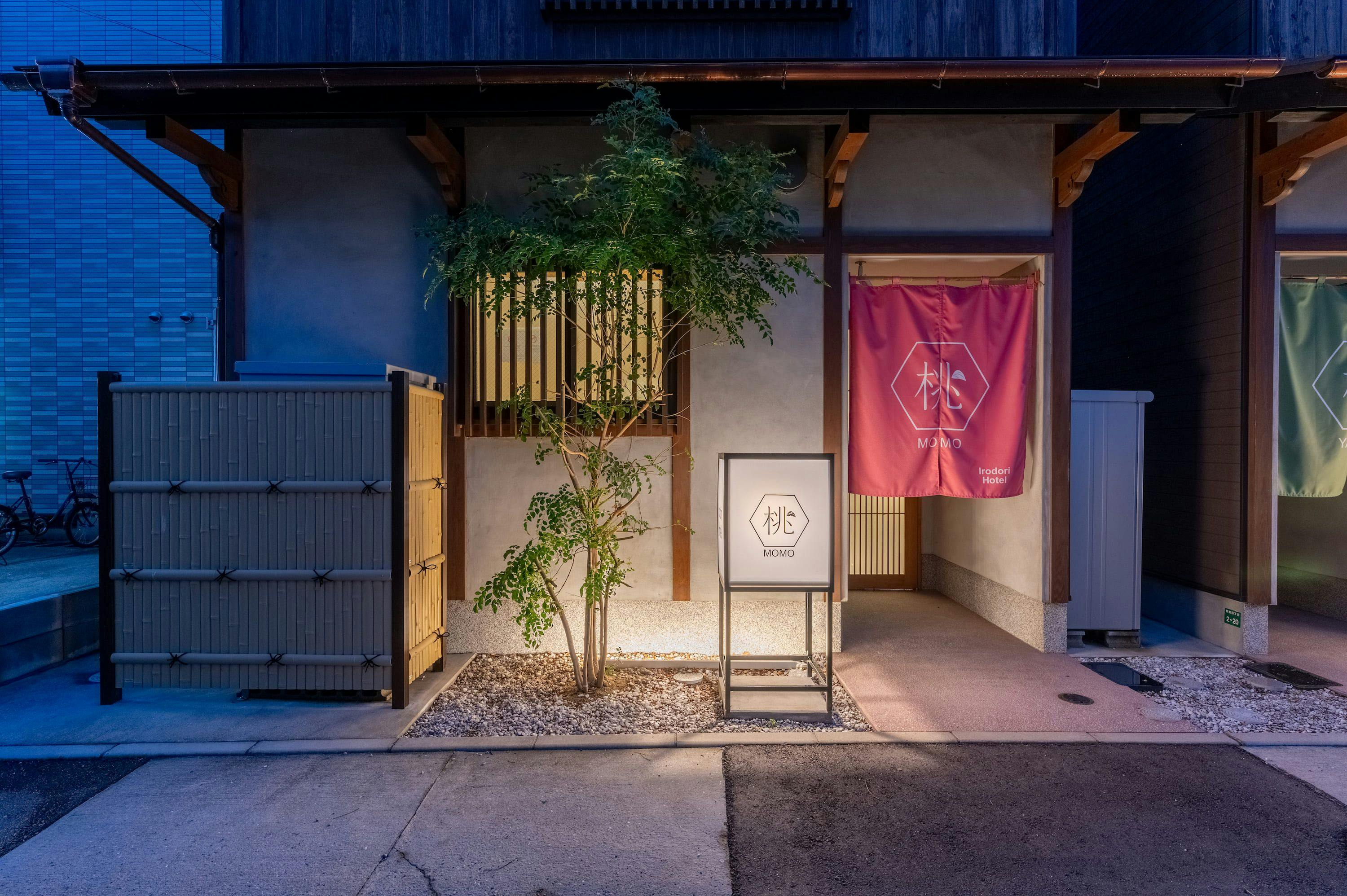 施設画像