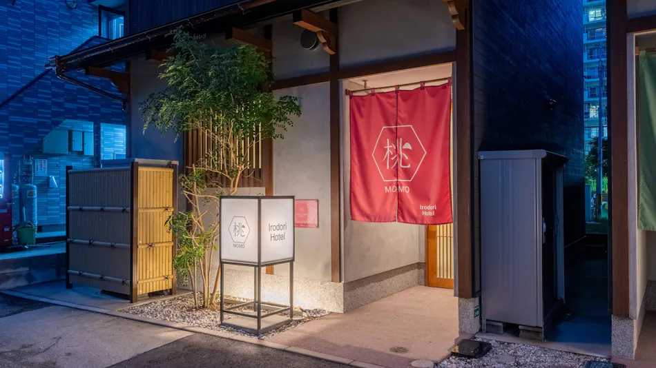 Irodori Hotel MOMO