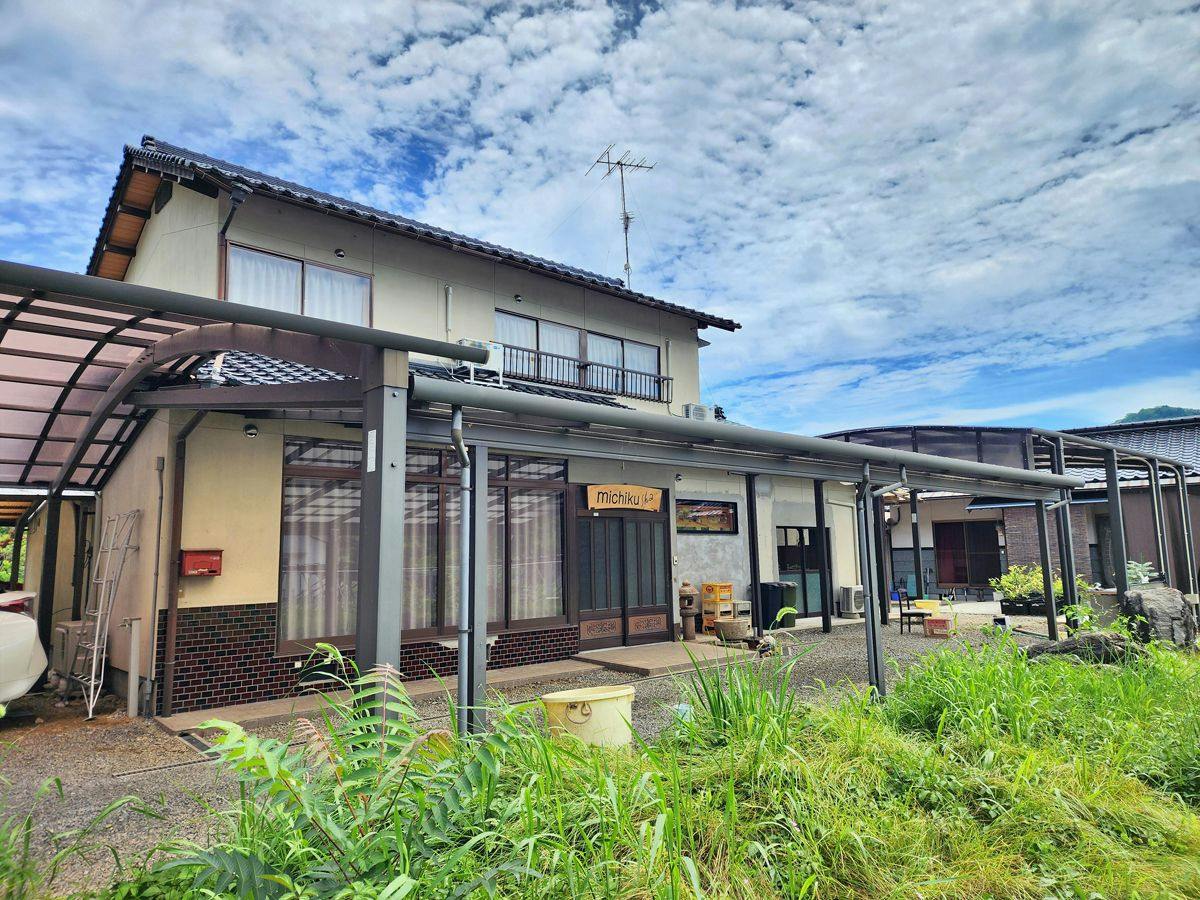 michikusha