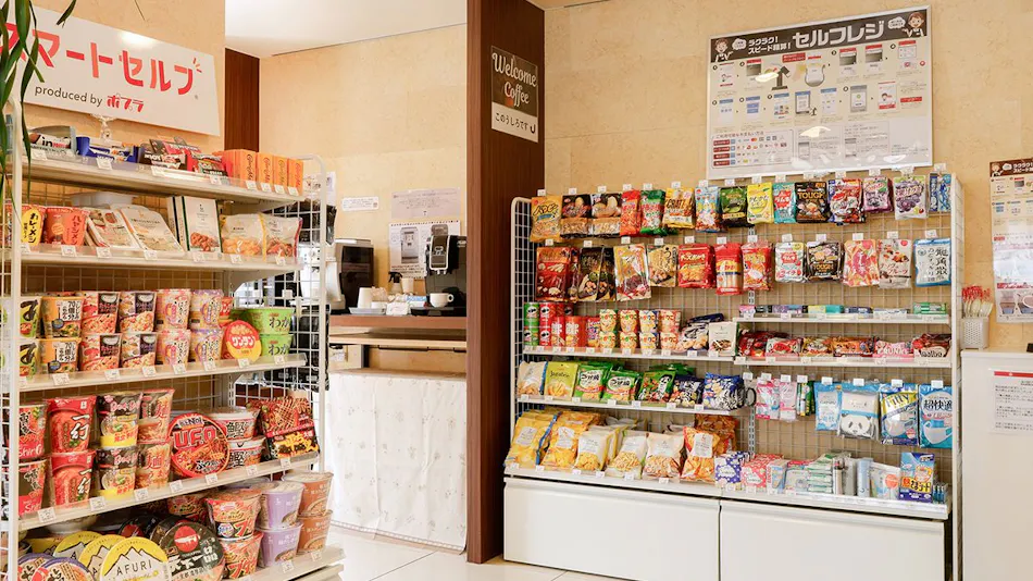 Ever Hotel Harima Kakogawa