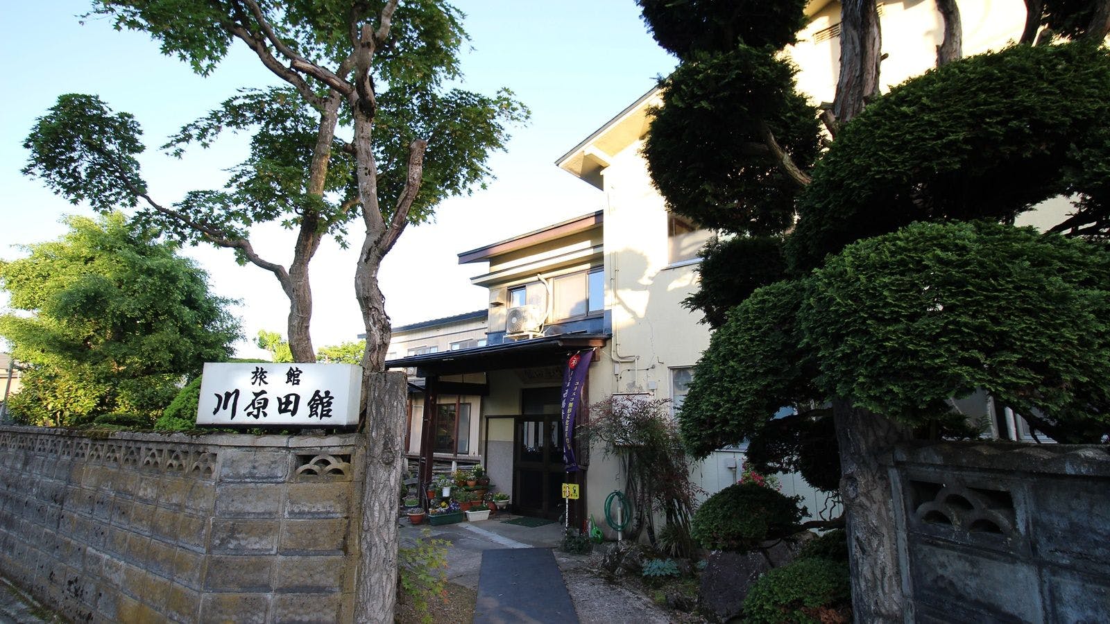 施設画像