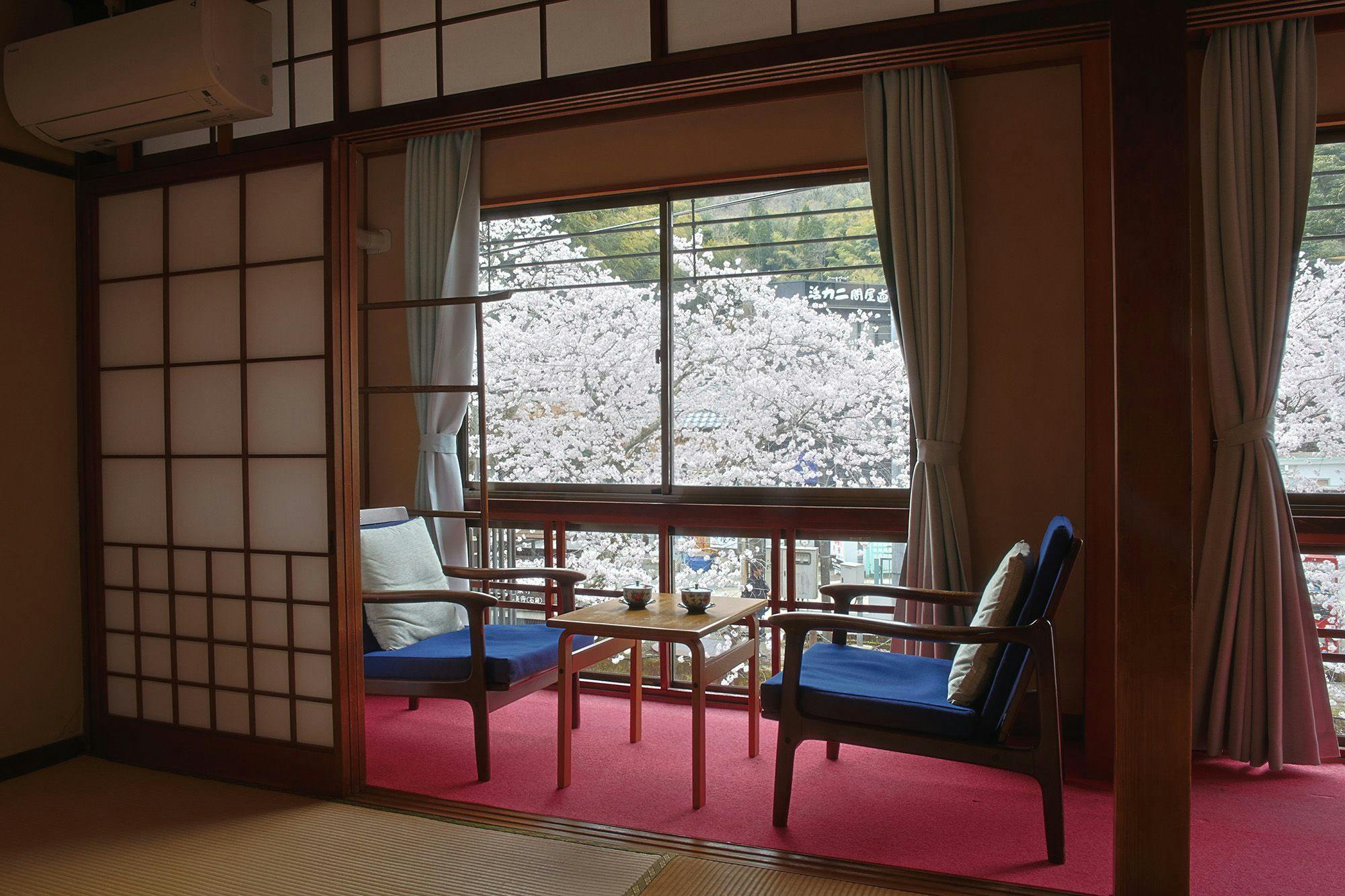 Migumiya Ryokan