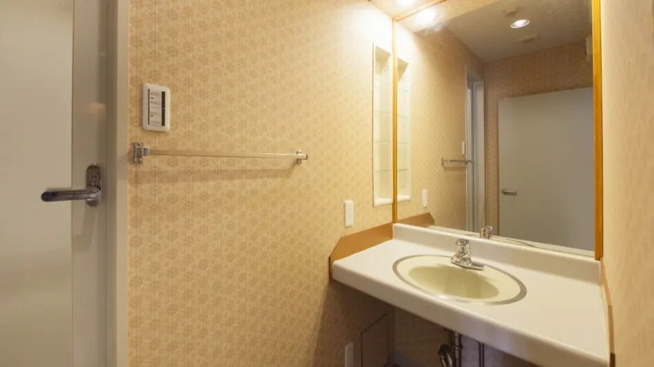 APARTHOTEL LILT Hakone Gora