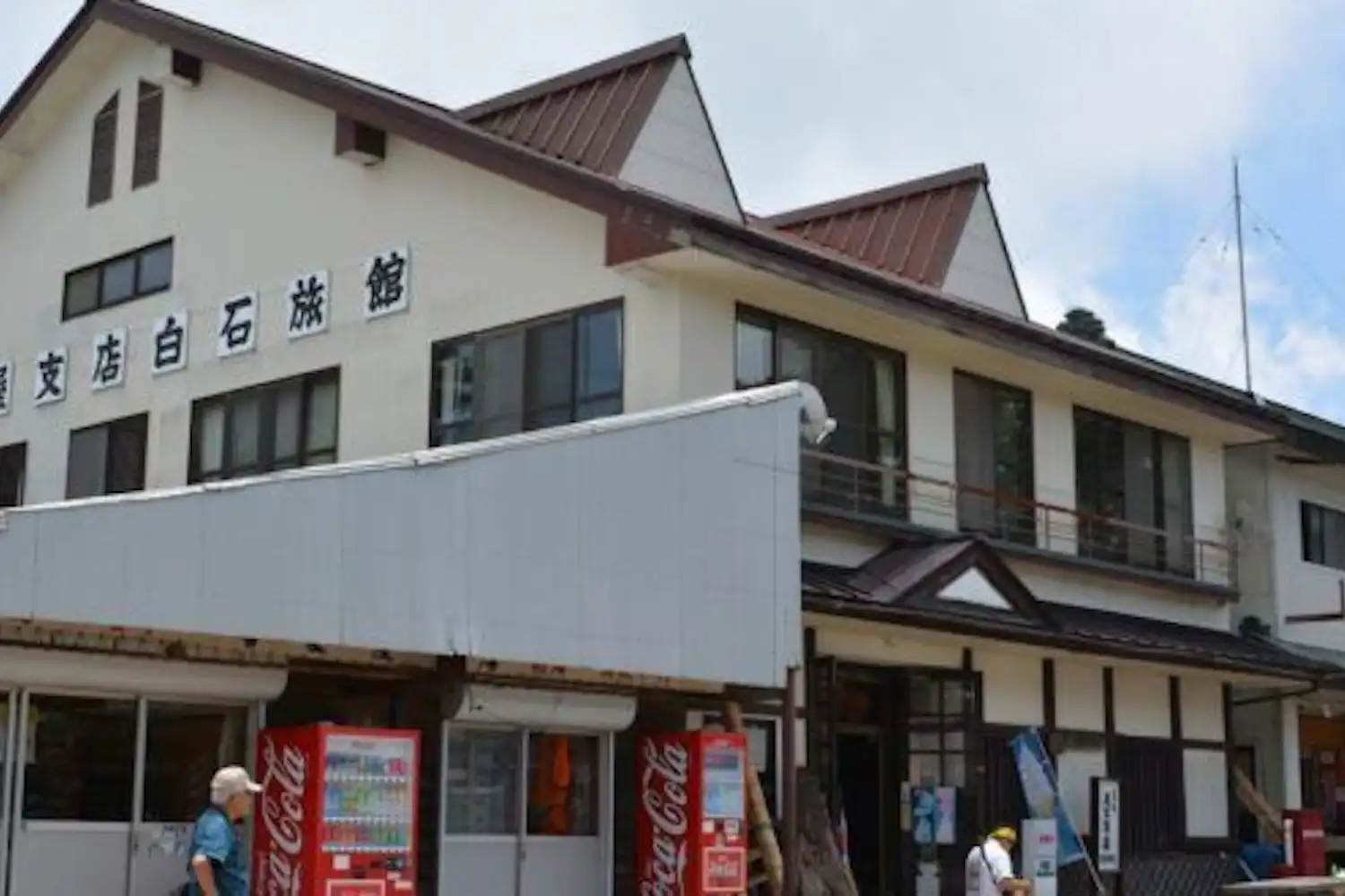 施設画像