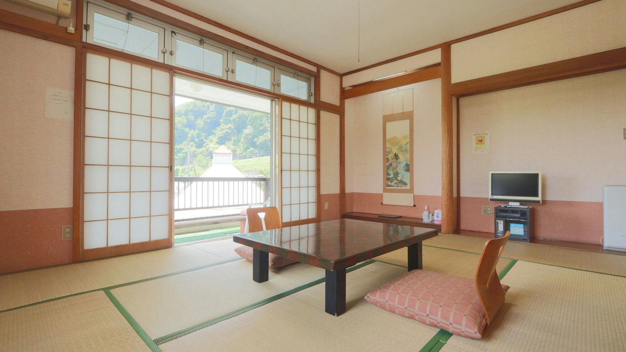 Kansen-so Komaya