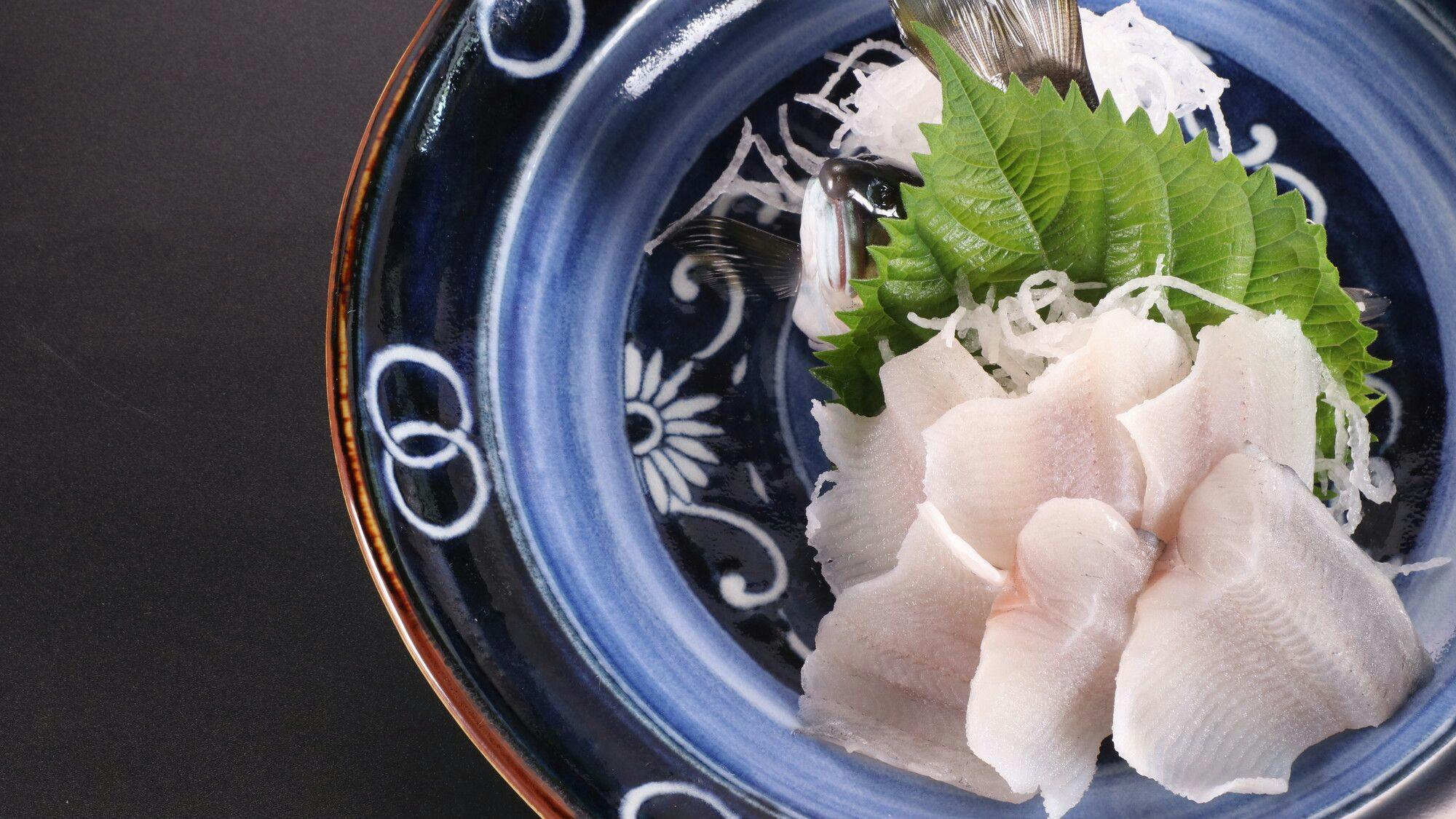 Kansen-so Komaya