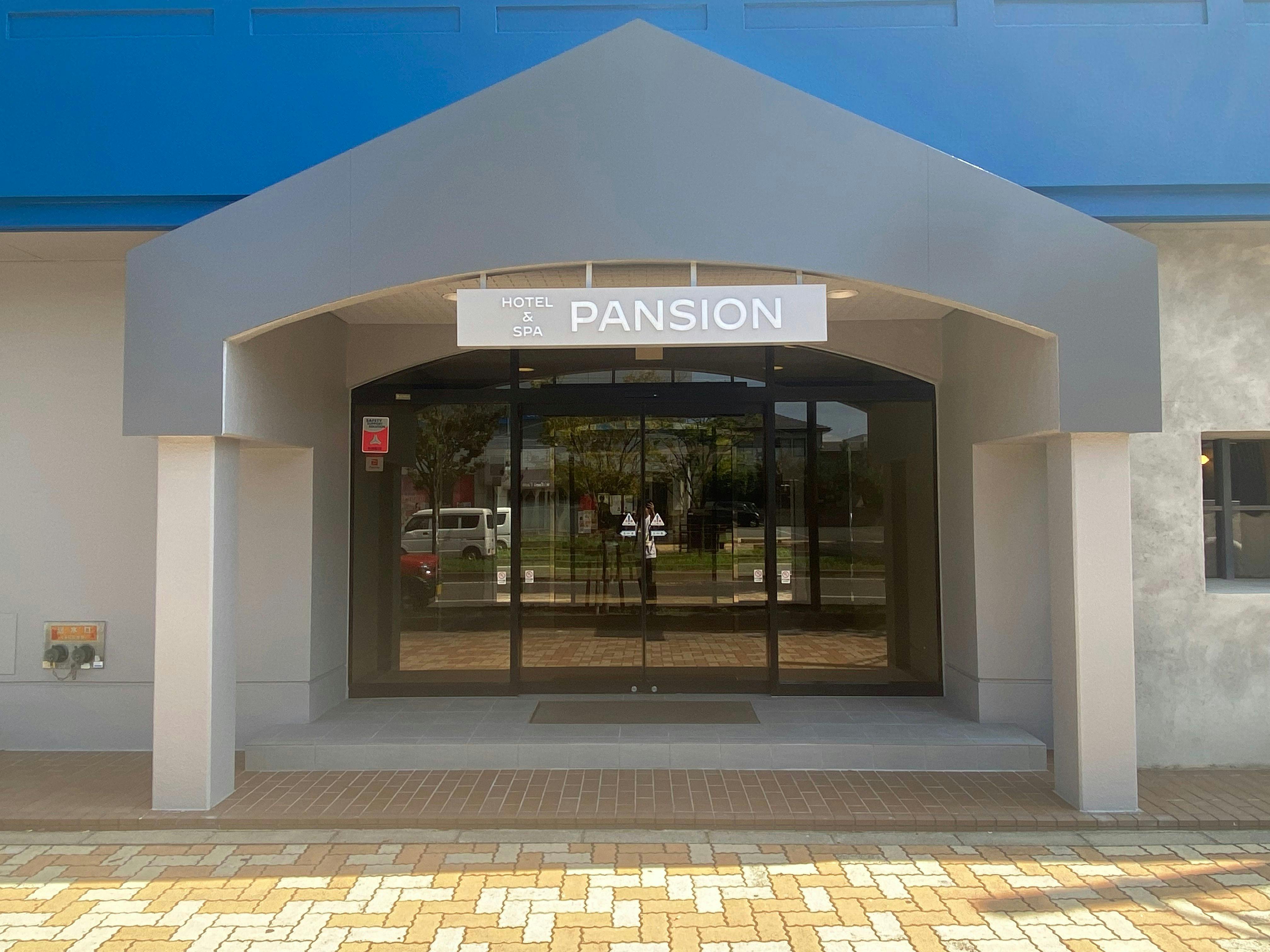 Pansion Ekinan