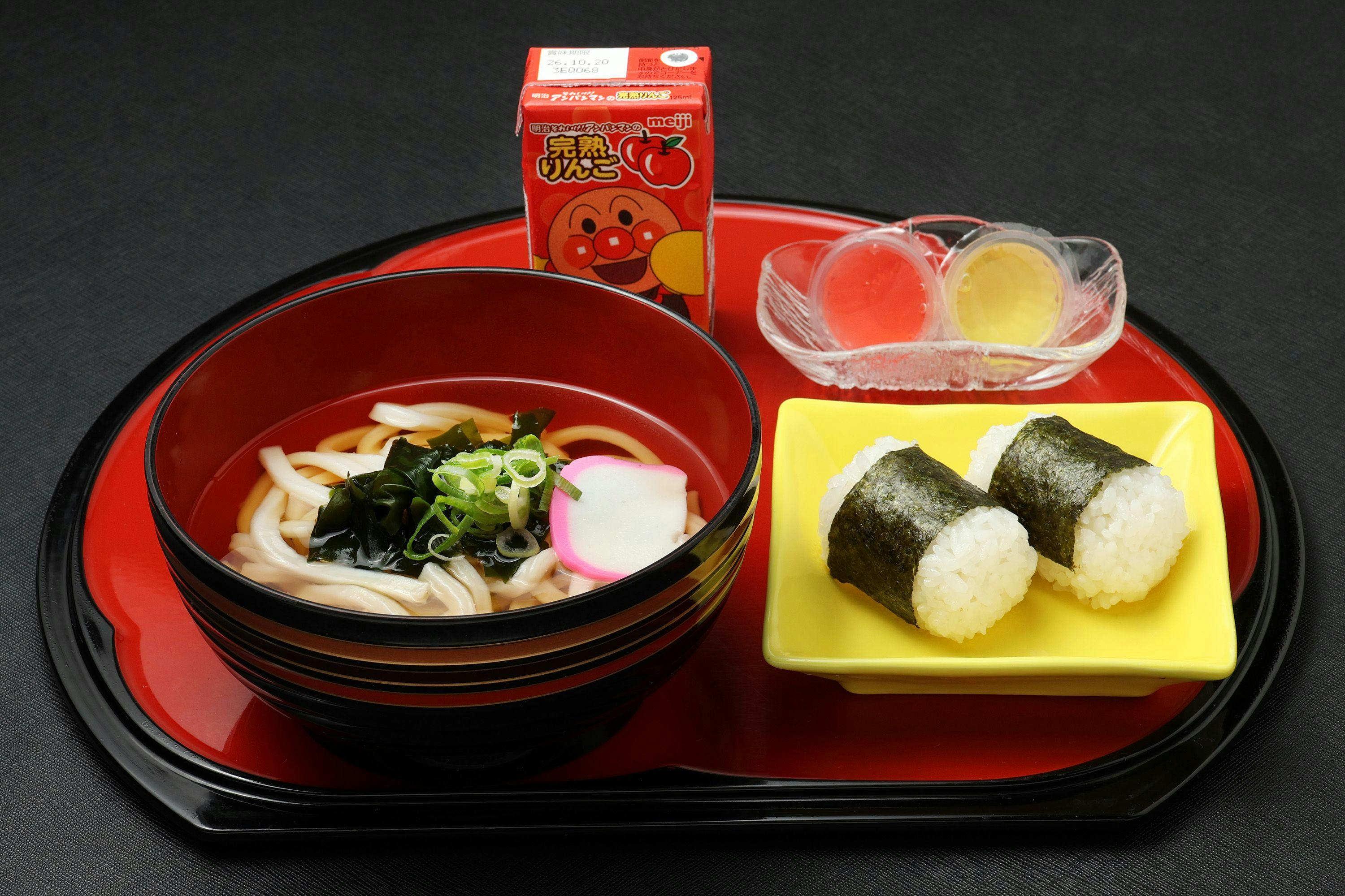 Kanda Sanso