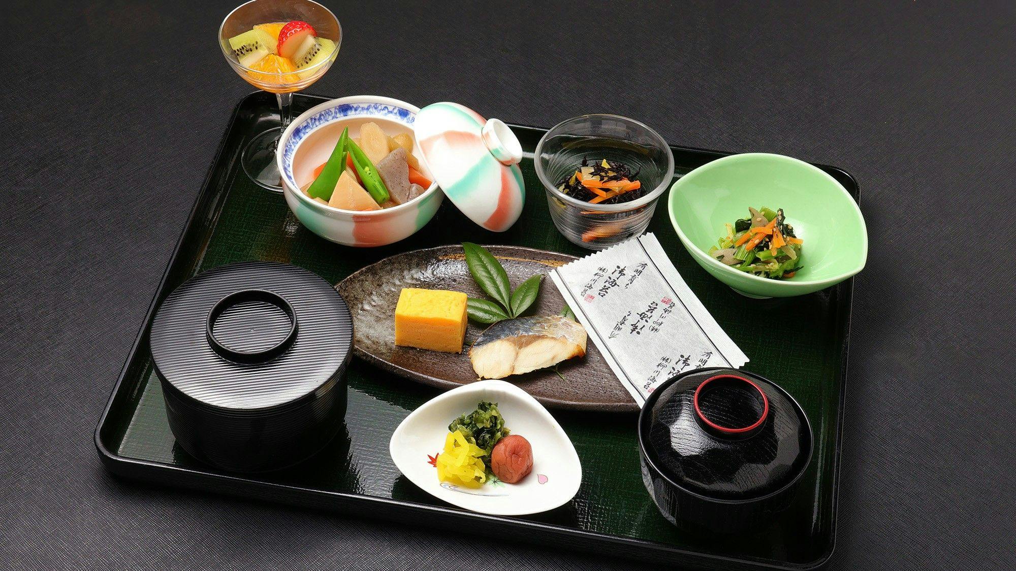 Kanda Sanso