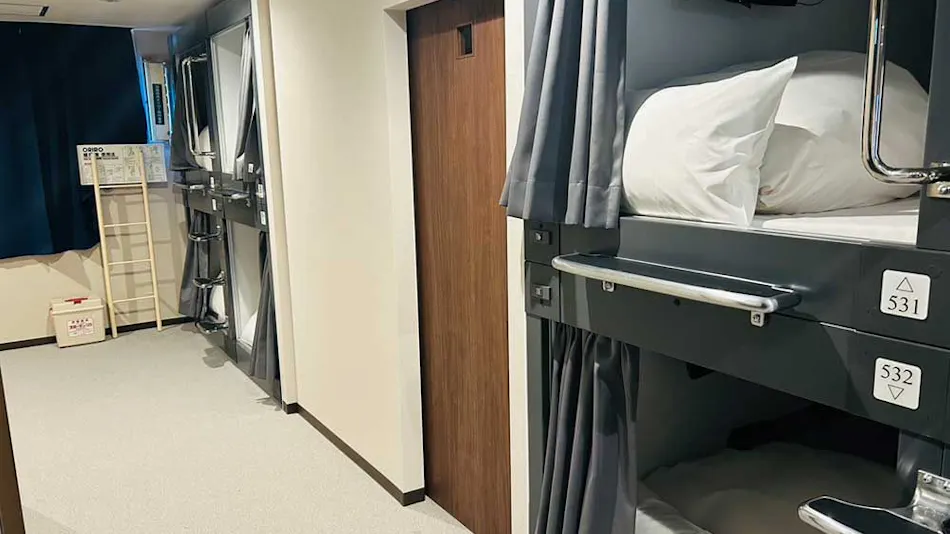 Capsule Hotel Sauna Center Inaricho