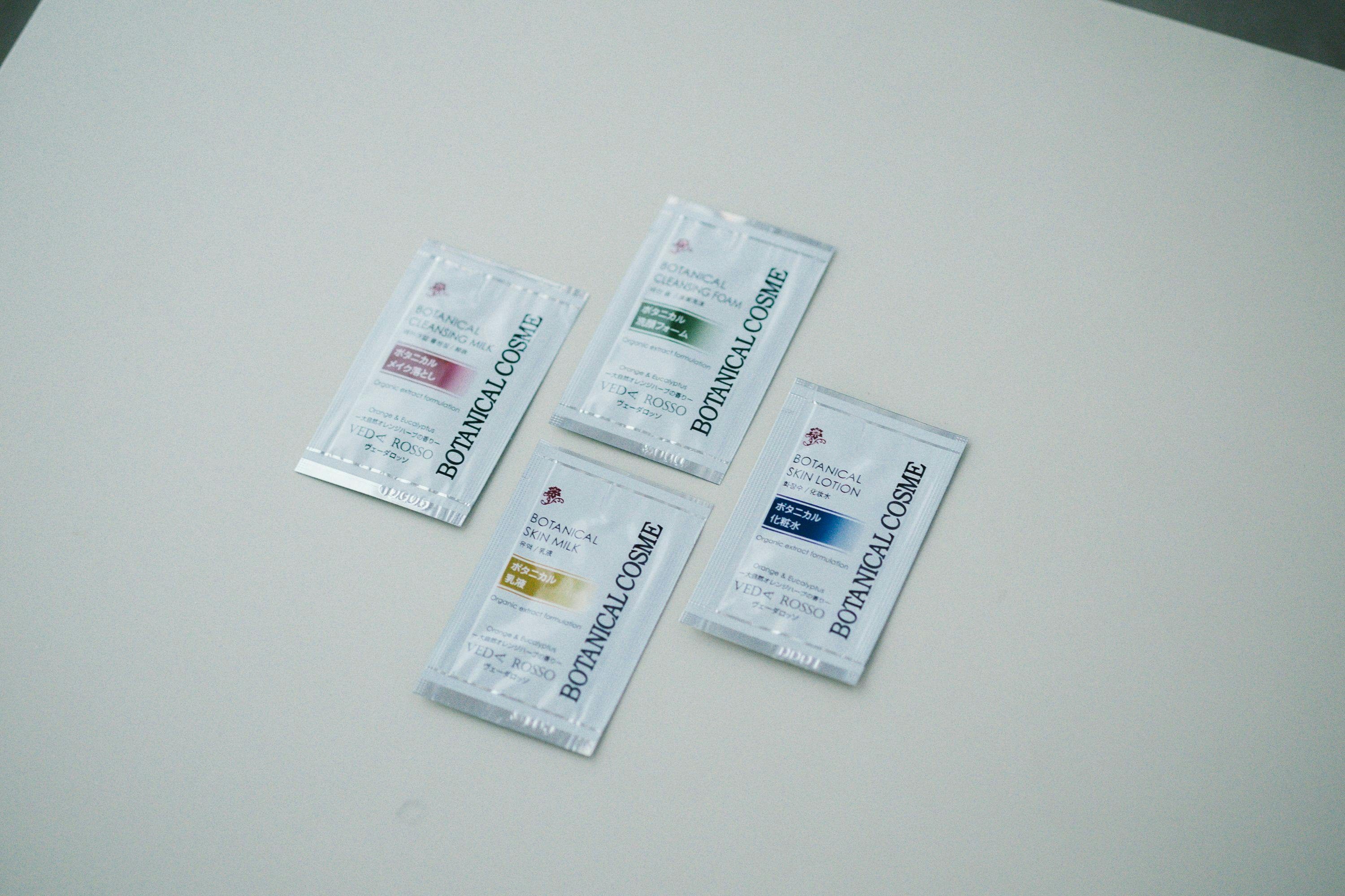 Stay Okumatsusaka
