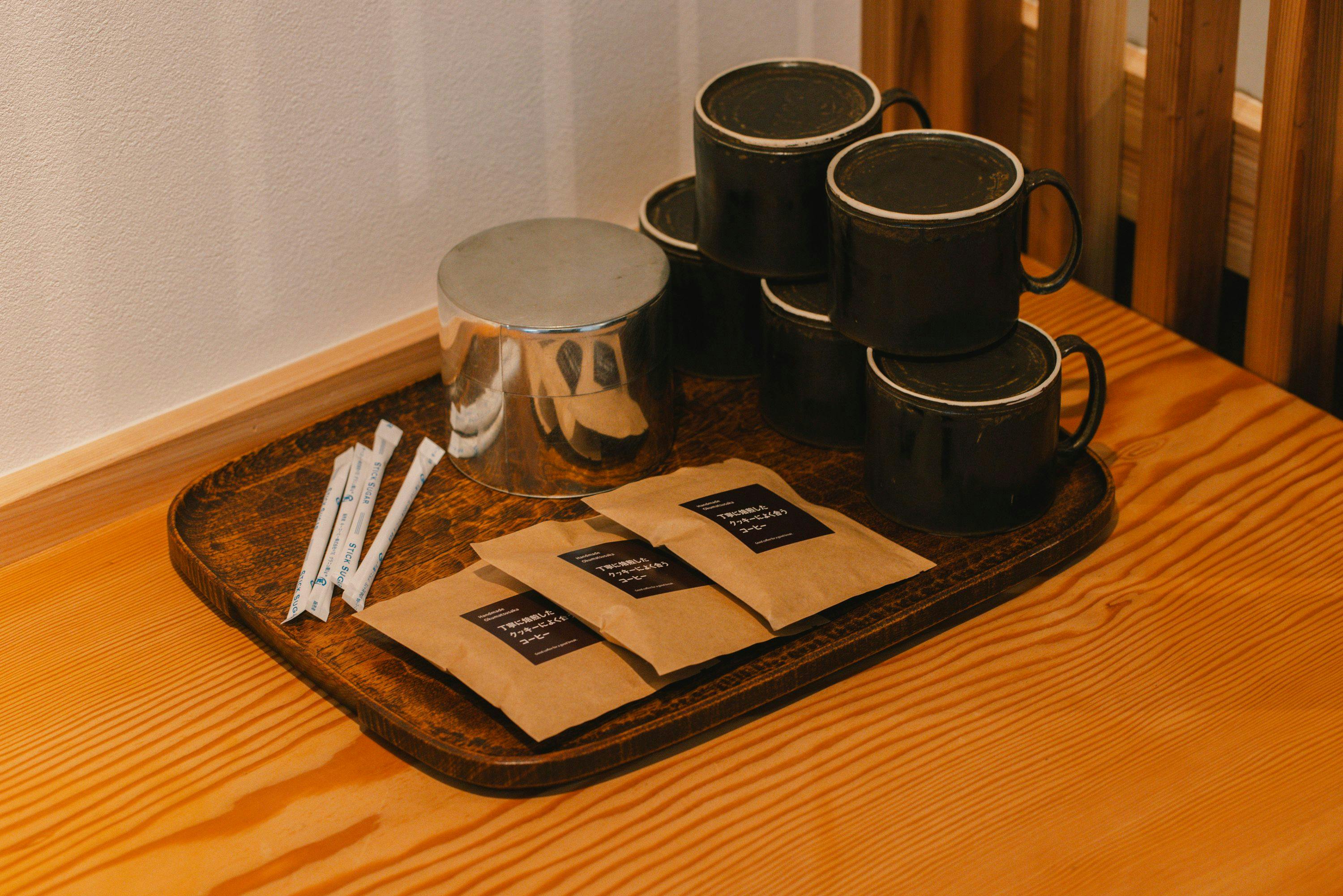 Stay Okumatsusaka