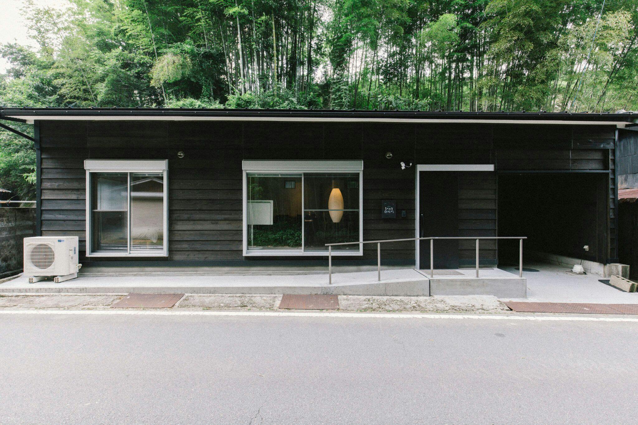 Stay Okumatsusaka