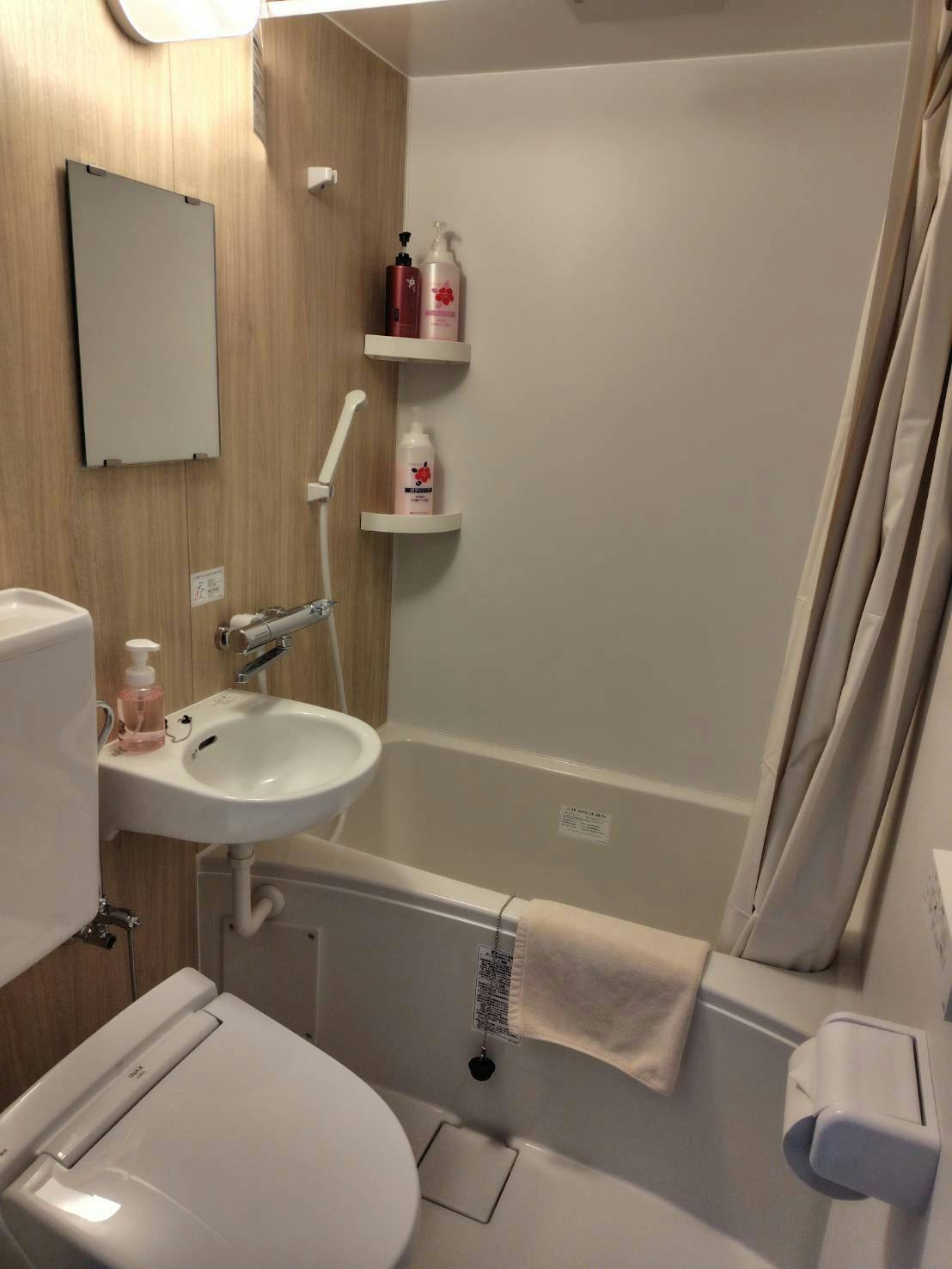 Goto Accommodation Seina