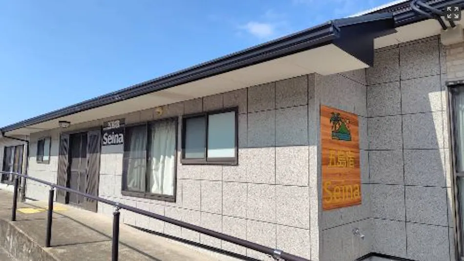 Goto Accommodation Seina