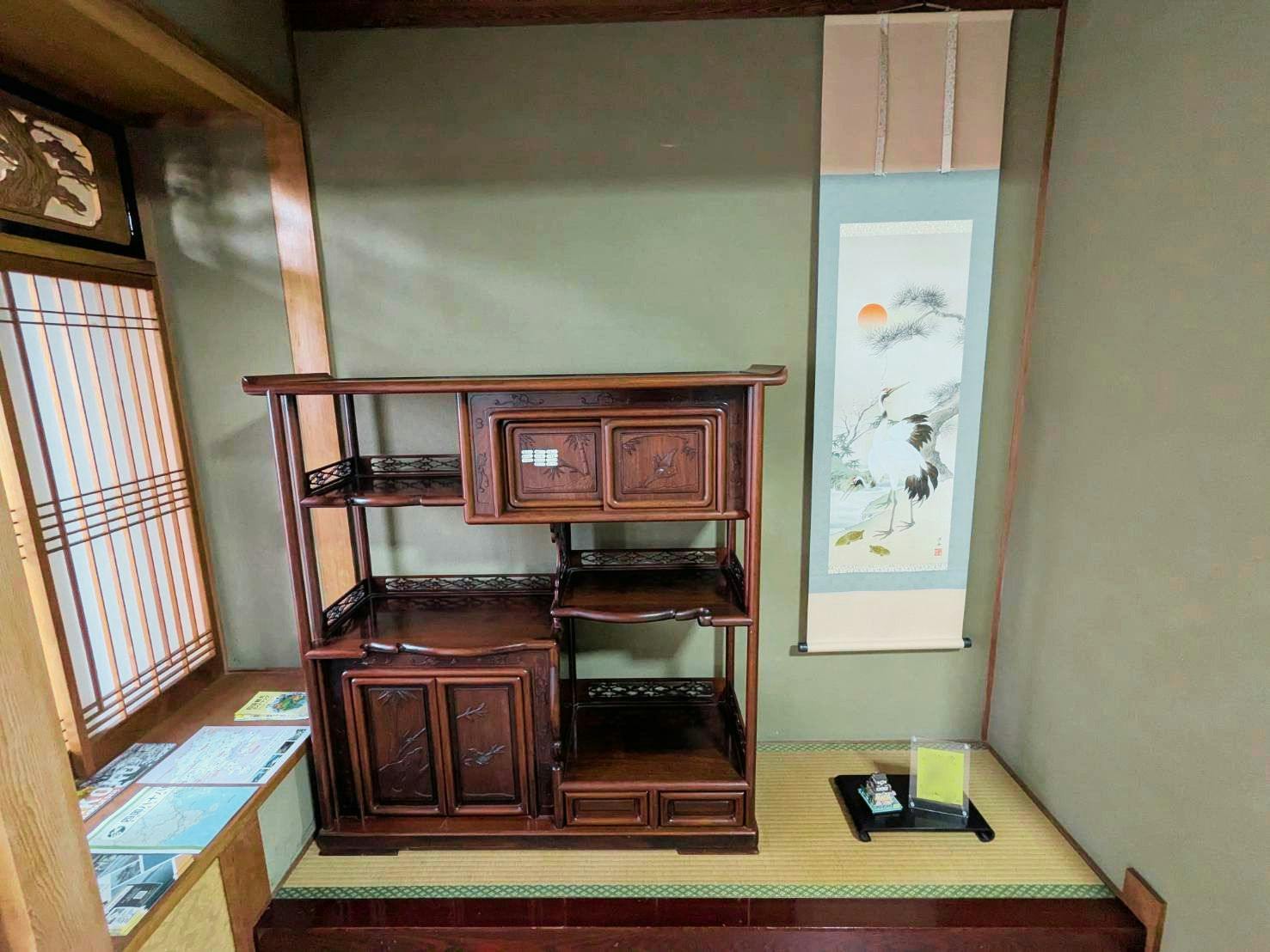Joynest TAKAMATSU