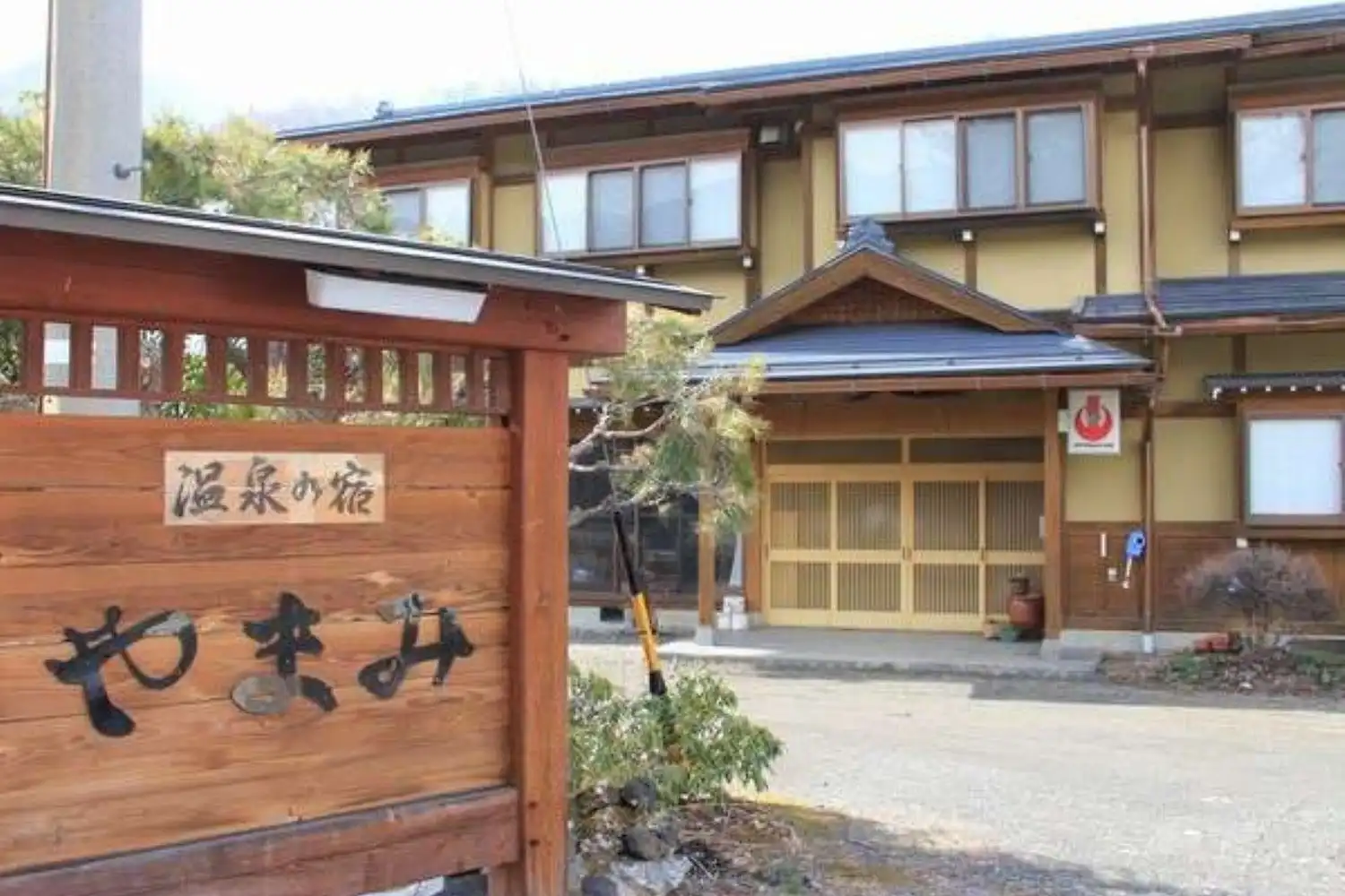 施設画像