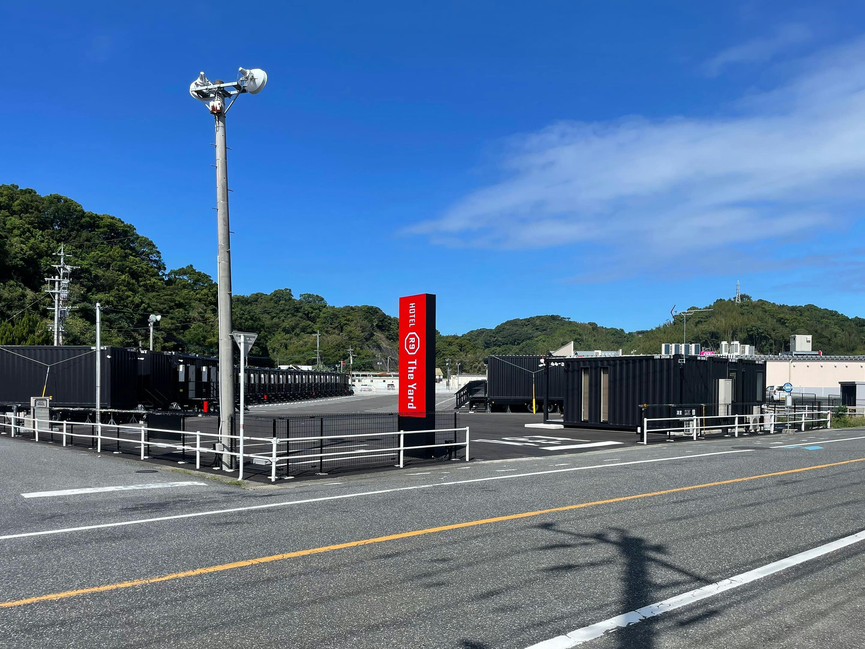 HOTEL R9 The Yard Kami-Amakusa