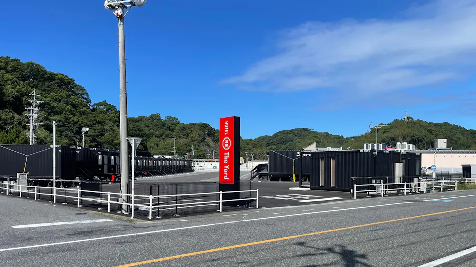 HOTEL R9 The Yard Kami-Amakusa