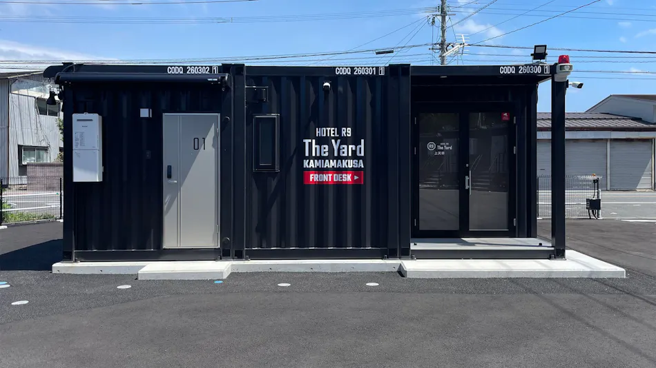 HOTEL R9 The Yard Kami-Amakusa