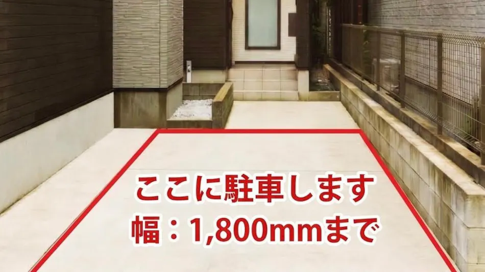 The Base Tenjin Minami