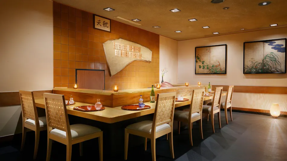 Nagoya Kanko Hotel