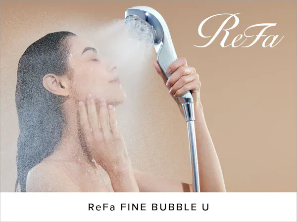 「ReFa FINE BUBBLE U」シャワーヘッド完備