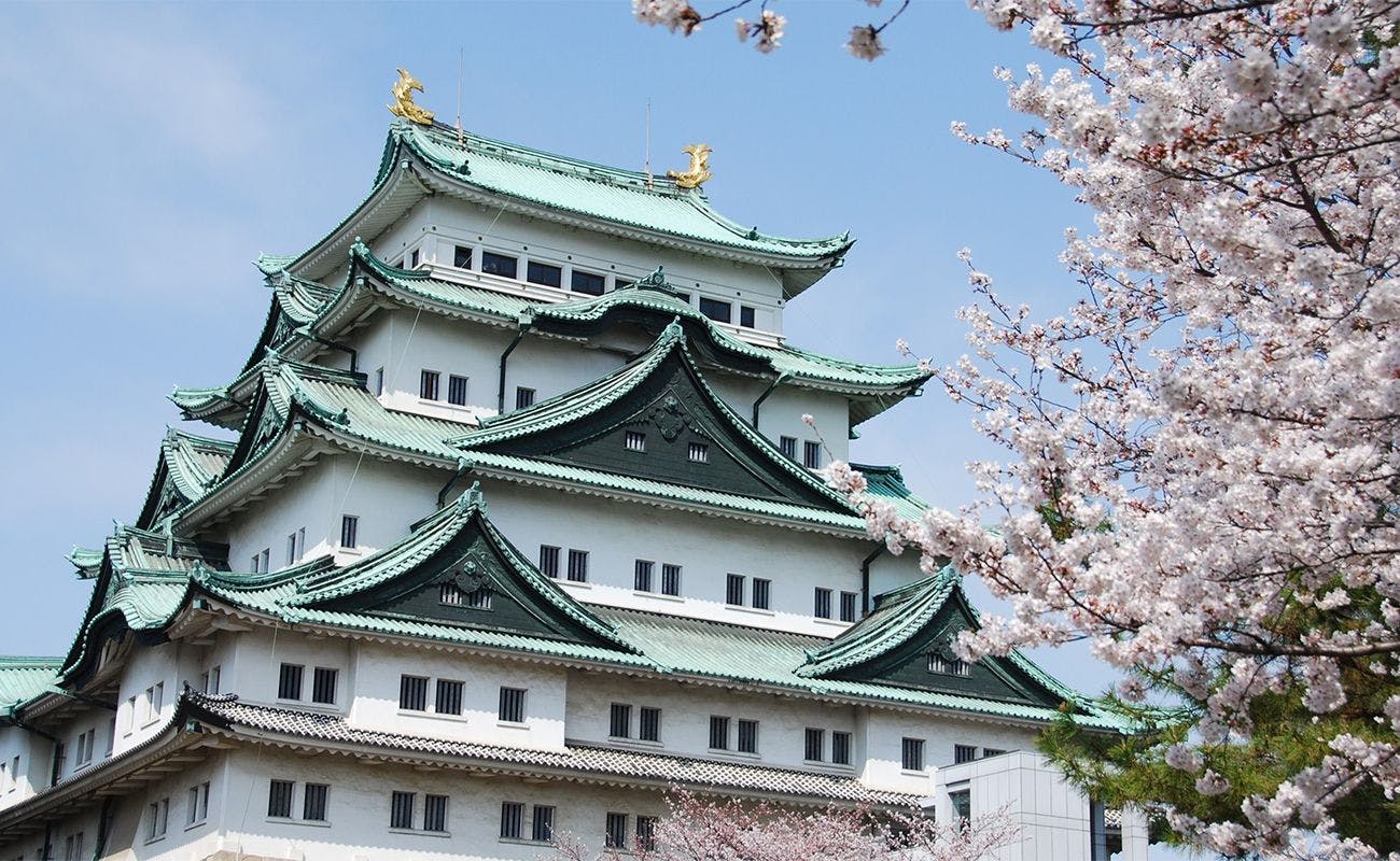 名古屋観光ホテル
