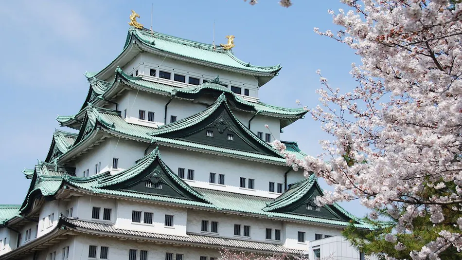 Nagoya Kanko Hotel