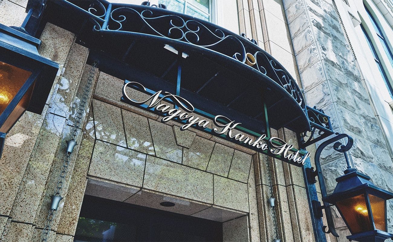 Hotel Exterior (Hirokoji Street Side)