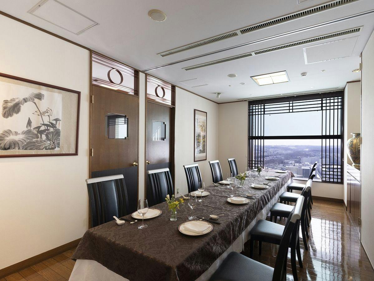 Hotel Emisia Sapporo