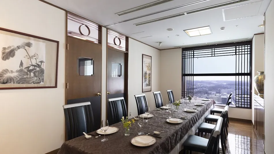 Hotel Emisia Sapporo