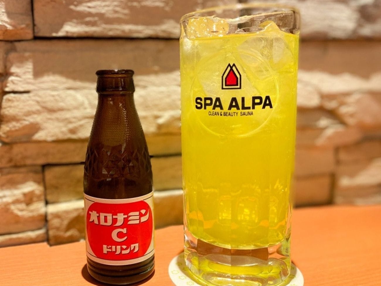 ホテルエミシア札幌